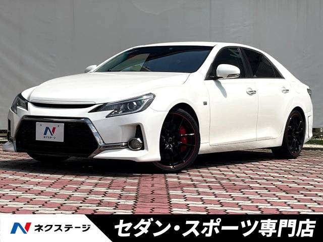 トヨタ マークX 250G Sパッケージ G's 6.6万Km 172.5万