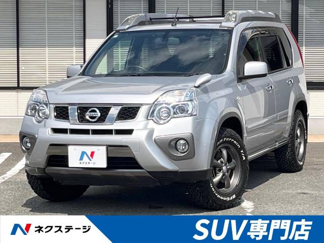 日産 エクストレイル 20Xtt ブラック エクストリーマーX 7.2万Km