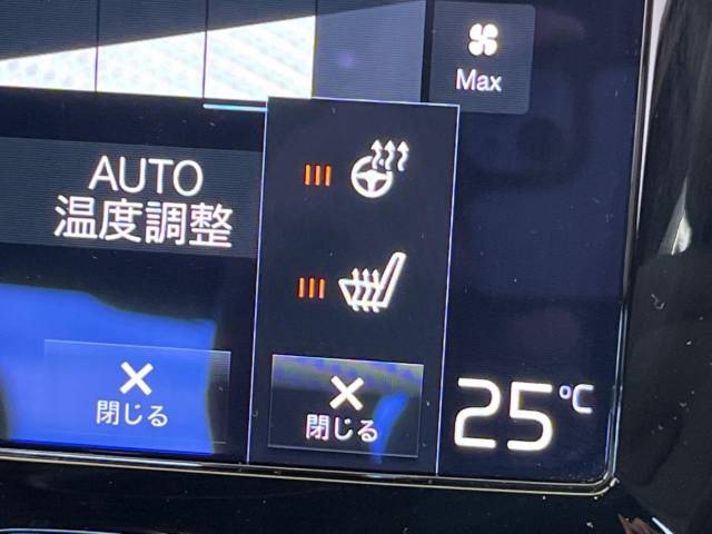 ボルボ Ｓ６０ Ｂ５ Ｒデザイン 0.9万Km (大阪府)[766]の中古車詳細