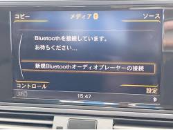 Ａ６ ２．８ＦＳＩクワトロの中古車画像