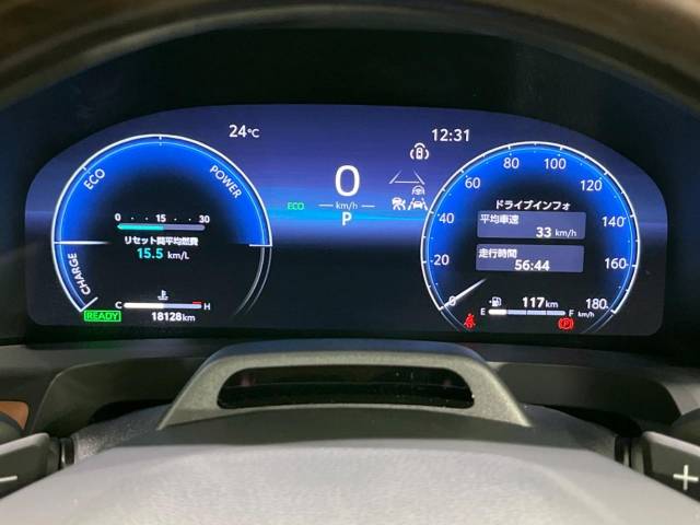 トヨタ ヴェルファイアハイブリッド ハイブリッドＺ プレミア 1.9万Km 762.9万円(秋田県)[210]の中古車詳細