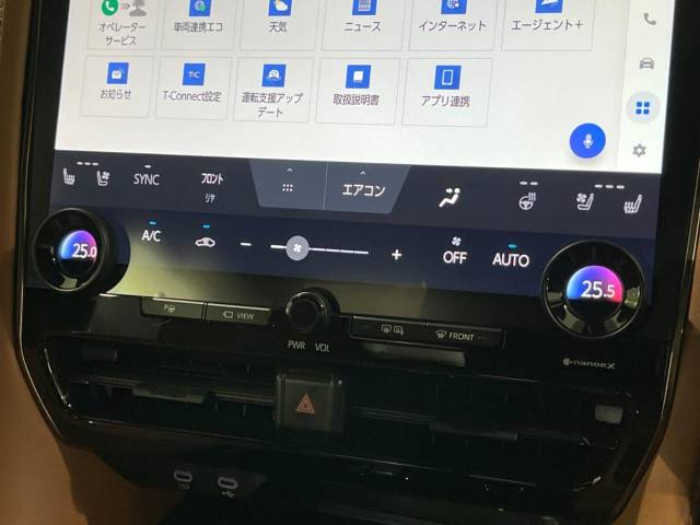 トヨタ ヴェルファイアハイブリッド ハイブリッドＺ プレミア 1.9万Km 762.9万円(秋田県)[210]の中古車詳細