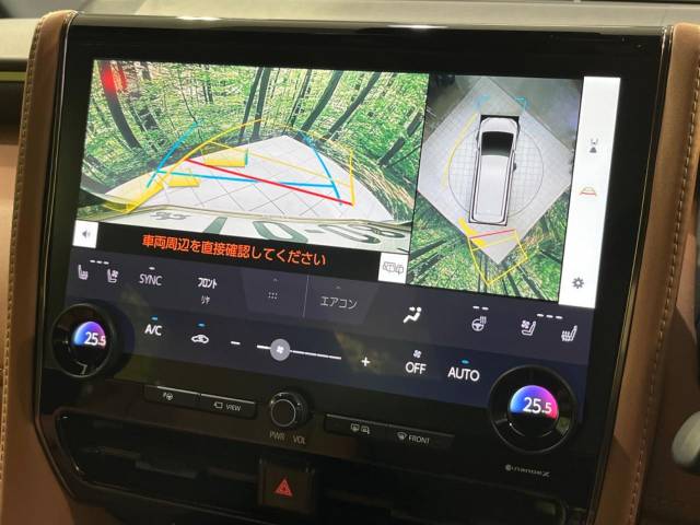 トヨタ ヴェルファイアハイブリッド ハイブリッドＺ プレミア 1.9万Km 762.9万円(秋田県)[210]の中古車詳細