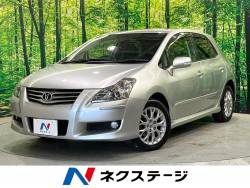 ブレイドの中古車