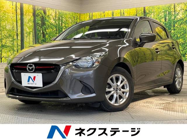 マツダ デミオ XD 4.3万Km (栃木県)[436]の中古車詳細｜栃木県の
