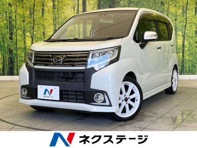 ダイハツ ムーヴ カスタム RS ハイパーSAⅡ 6.4万Km 81.4万円(愛知