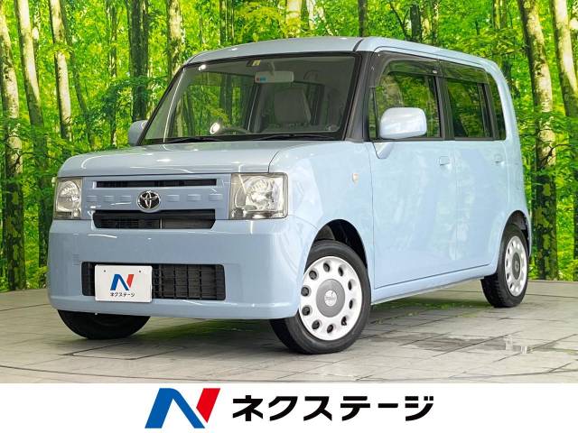 中古】中古部品 ピクシススペース L575A ﾌﾛﾝﾄﾊﾞﾝﾊﾟｰ