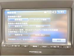 カイエン カイエンＳ Ｅ－ハイブリッドの中古車画像