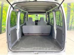 ハイゼットカーゴ デラックスの中古車画像