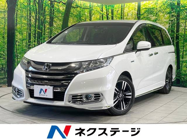 ホンダ純正　オデッセイHV アブソルートEX パワーバック　RC4 スマートキー ホンダ純正オデッセイHV アブソルートEX パワーバックRC4