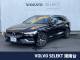 ボルボ Ｖ６０ Ｔ５ インスクリプション 4.1万Km (神奈川県)[355]の中古車詳細