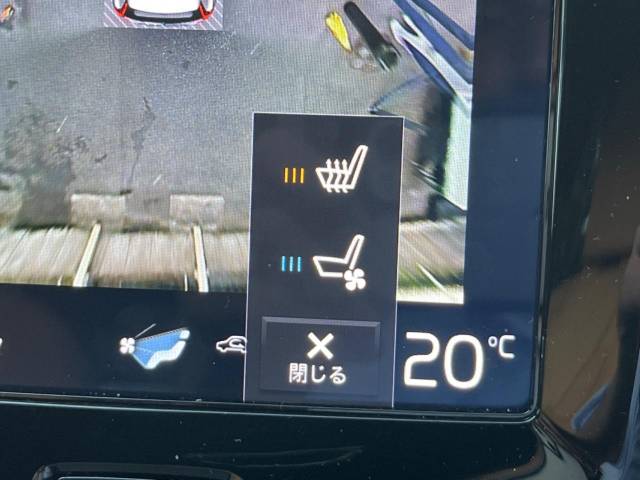 ボルボ Ｖ６０ Ｔ５ インスクリプション 4.1万Km (神奈川県)[355]の中古車詳細