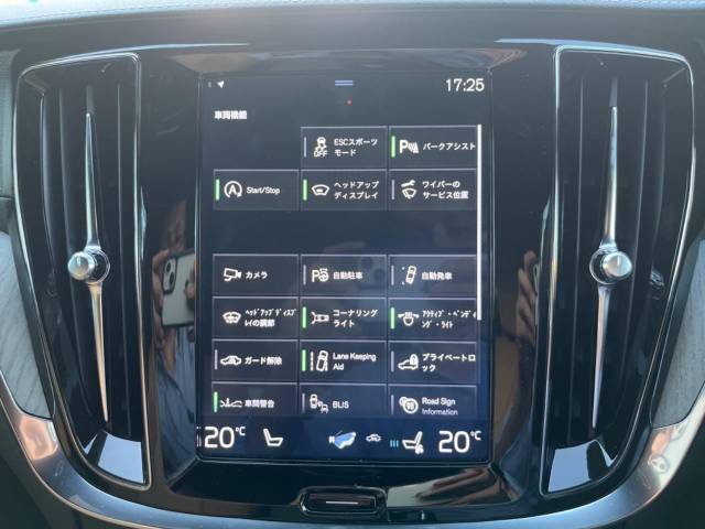 ボルボ Ｖ６０ Ｔ５ インスクリプション 4.1万Km (神奈川県)[355]の中古車詳細