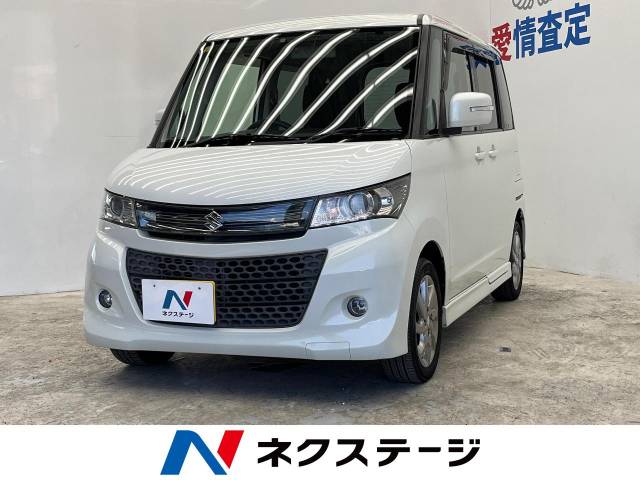 スズキ パレットSW リミテッドⅡ 14.7万Km (大阪府)[399]の中古車