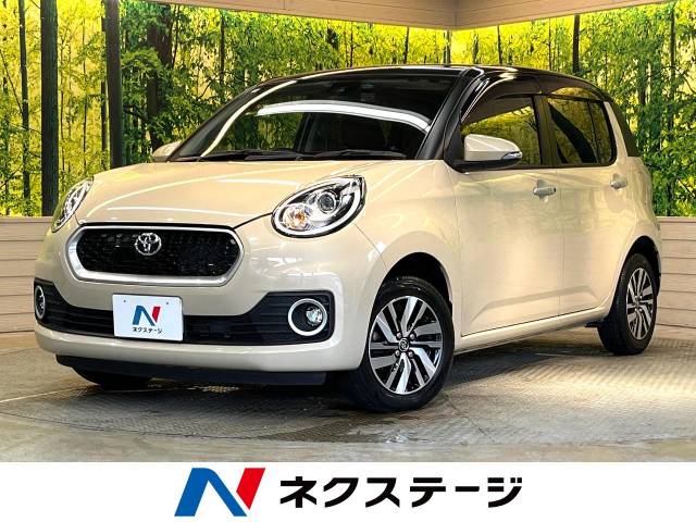 純正 M700A パッソ M700A⁄M710A⁄M700S⁄M710S M700S⁄M710S ⁄ トヨタ パッソ ブーン M700A M710A M700S M710S フロントバンパー 52119-B1230 シルバー S28 ※個人宅不可※【R7-3G-BF】