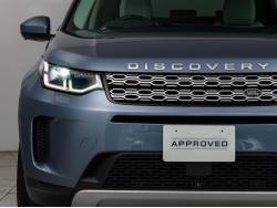 ディスカバリースポーツ スタイル７の中古車画像