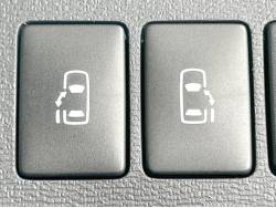 アイシス プラタナ Ｖセレクション・ホワイトインテリアパッケージの中古車画像