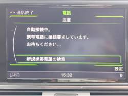 Ａ６アバント ２．８ＦＳＩクワトロの中古車画像