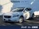 ボルボ Ｖ４０ Ｔ４ ＳＥ 3.2万Km (神奈川県)[778]の中古車詳細