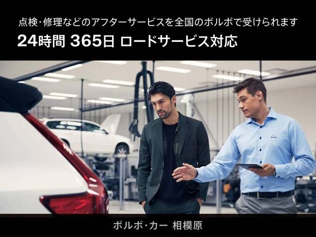 ボルボ Ｖ４０ Ｔ４ ＳＥ 3.2万Km (神奈川県)[778]の中古車詳細