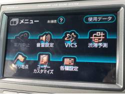 エスティマ アエラスの中古車画像