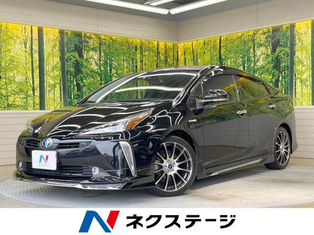 プリウスSツーリングホイール バリ溝】トヨタ 50 プリウス Sツーリング ブラックエディション