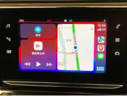 Ｃ３ エディション２０２１の中古車画像