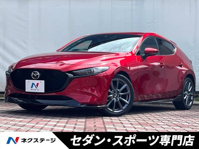 マツダ MAZDA3ファストバック 20Sバーガンディ セレクション