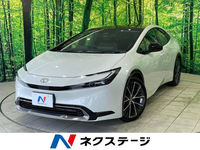 トヨタ プリウス Z 1.3万Km (香川県)[617]の中古車詳細｜香川県の高松