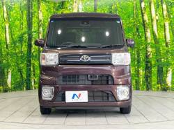 ピクシスメガ Ｌ レジャーエディションＳＡⅡの中古車画像