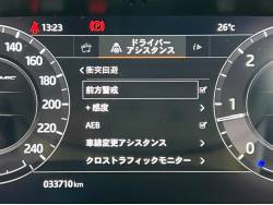 レンジローバーヴェラール Ｒ ダイナミック Ｓ １８０ＰＳの中古車画像