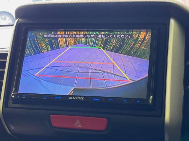 ホンダ Ｎ－ＢＯＸカスタム Ｇ・ターボＬパッケージ 8.1万Km 89.9万円(宮城県)[189]の中古車詳細