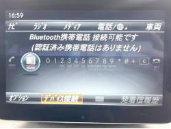 ＣＬＡクラス シューティングブレーク ＣＬＡ２２０ ４マチック シューティングブレークの中古車画像