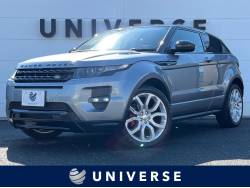 レンジローバーイヴォーククーペの中古車