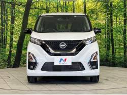 デイズ ハイウェイスター Ｇターボ アーバンクロム プロパイロットエディションの中古車画像