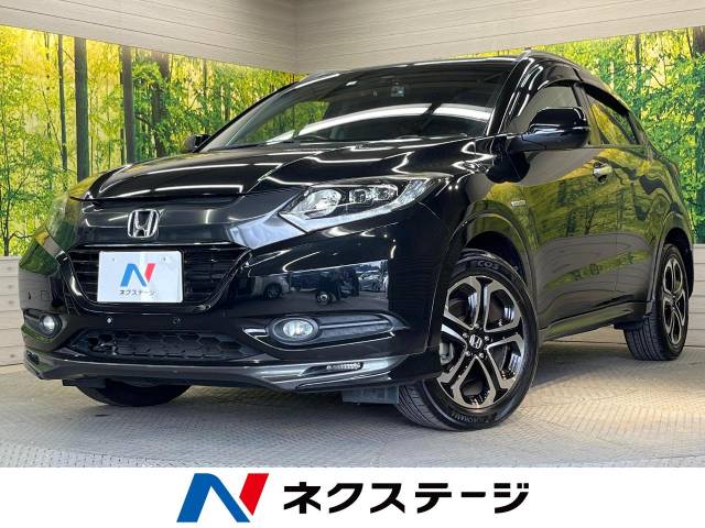 ホンダ ヴェゼル ハイブリッドZ 9.4万Km (栃木県)[293]の中古車詳細