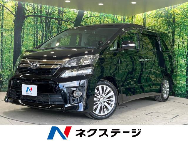 トヨタヴェルファイア 深 20系サスペンショATH20W4WD