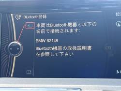 Z4 sDrive20i Mスポーツ（BMW）[8AT]のカタログ詳細