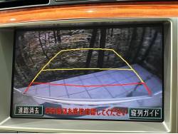 クラウンマジェスタ Ｃタイプｉ－Ｆｏｕｒの中古車画像