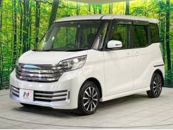 H15678 デイズルークス ライダー B21A 前期 フロントグリル