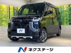 デリカミニの中古車