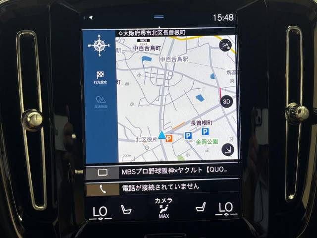 ボルボ ＸＣ４０ Ｂ４ ＡＷＤ インスクリプション 3.9万Km (大阪府)[876]の中古車詳細