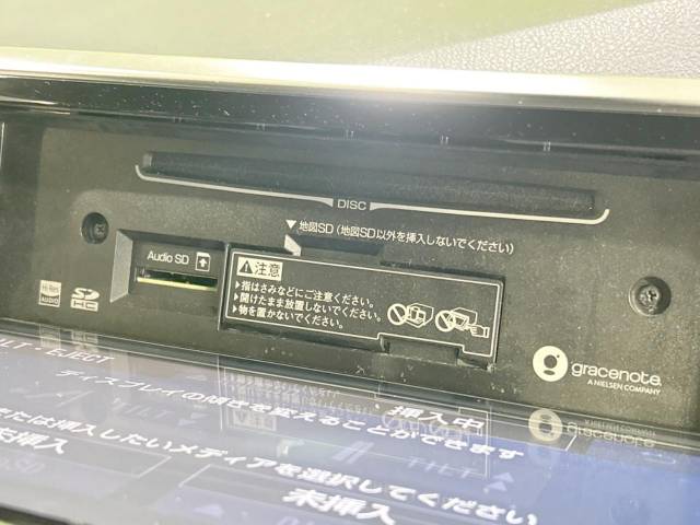 トヨタ シエンタ Ｇ クエロ 5.7万Km 169.9万円(宮城県)[762]の中古車詳細