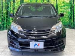 ノート ライダー ブラックライン エマージェンシーブレーキパッケージの中古車画像