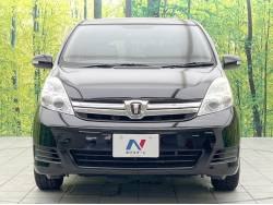 アイシス Ｌ Ｇエディションの中古車画像