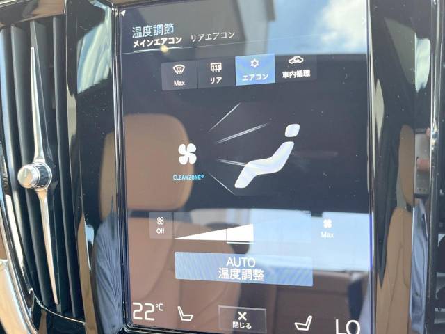 ボルボ Ｓ９０ Ｔ６ ＡＷＤ インスクリプション 1.8万Km (神奈川県)[723]の中古車詳細