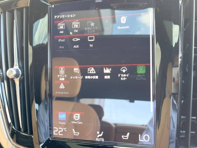 ボルボ Ｓ９０ Ｔ６ ＡＷＤ インスクリプション 1.8万Km (神奈川県)[723]の中古車詳細