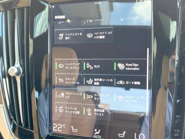 ボルボ Ｓ９０ Ｔ６ ＡＷＤ インスクリプション 1.8万Km (神奈川県)[723]の中古車詳細