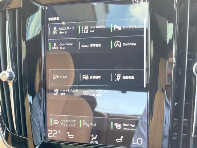 ボルボ Ｓ９０ Ｔ６ ＡＷＤ インスクリプション 1.8万Km (神奈川県)[723]の中古車詳細