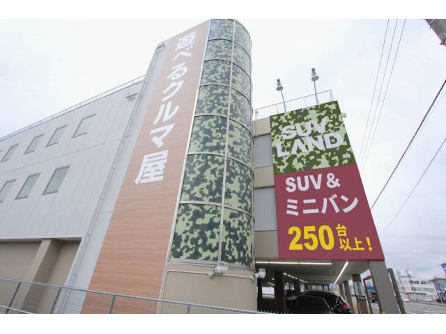 日産 セレナ ハイウェイスターＶ 2.6万Km 301.9万円(石川県)[365]の中古車詳細